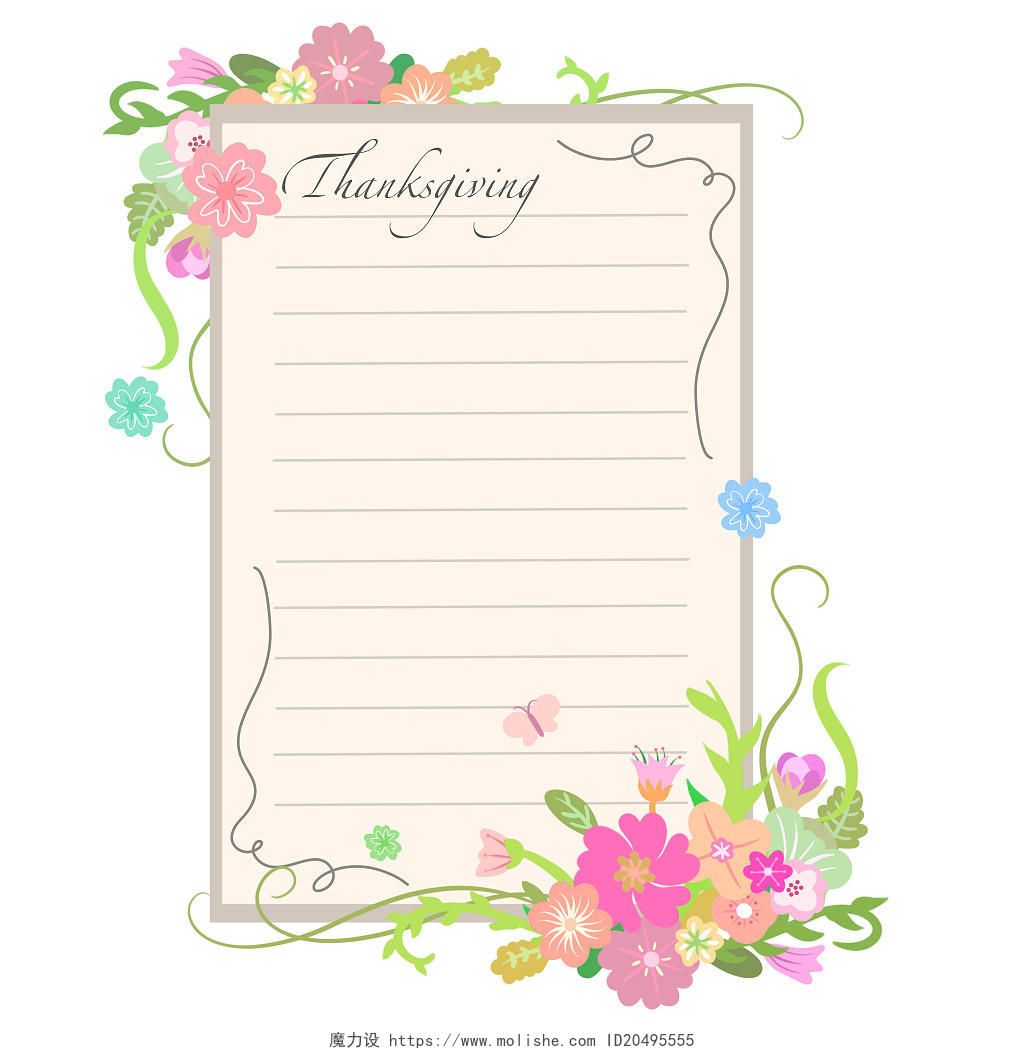 感恩节信纸 唯美温馨花朵 信纸 PNG感恩节信纸元素